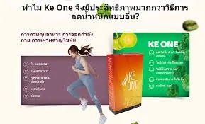 Matcha slim : πού να αγοράσετε σε φαρμακείο στην Ελλάδα;